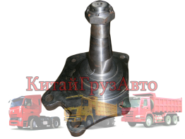 AZ9925410071 Цапфа HOWO А7 L