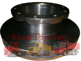 WG9100443001 Диск тормозной HOWO А7