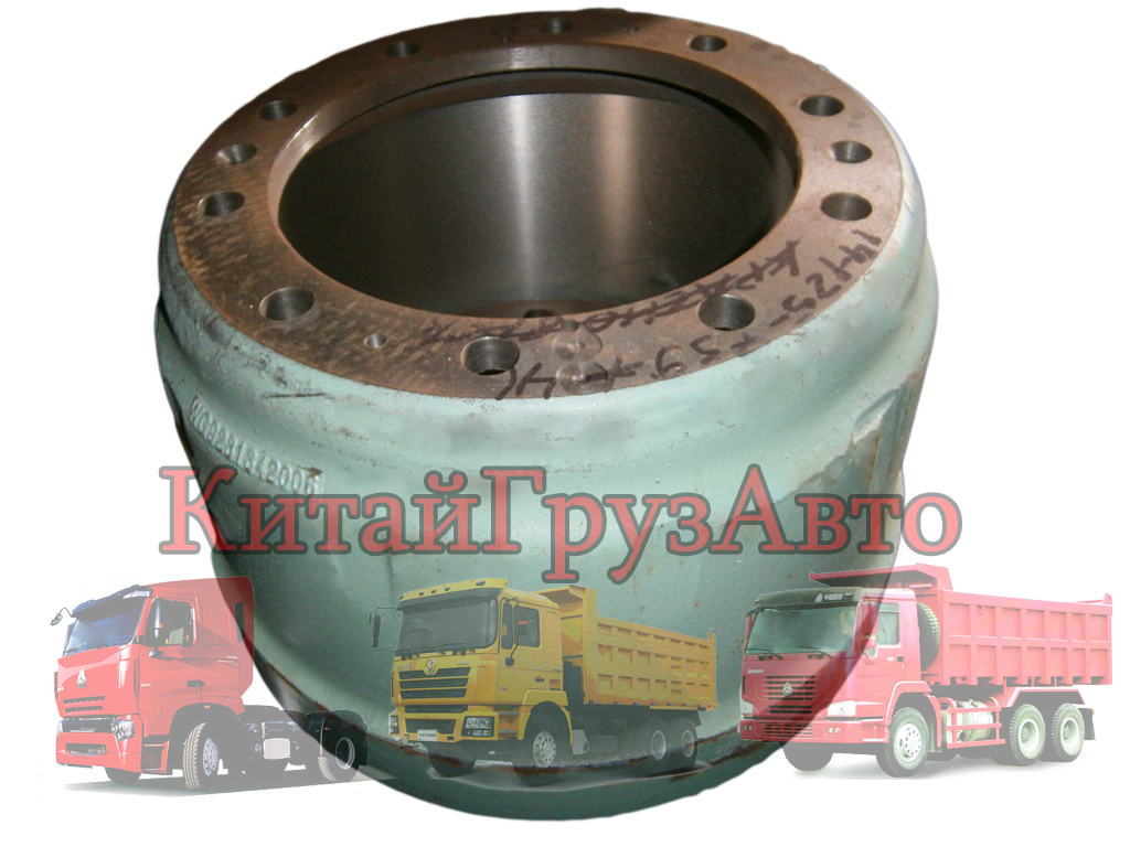 WG9231342006+ Барабан тормозной HOWO А7 ширина колодки 220 мм