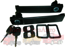 81.97100.6098 Ручка двери наружняя SHAANXI (Комплект с ключами)
