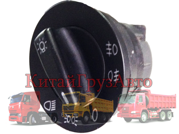 WG9918580010 Включатель ламп HOWO А7