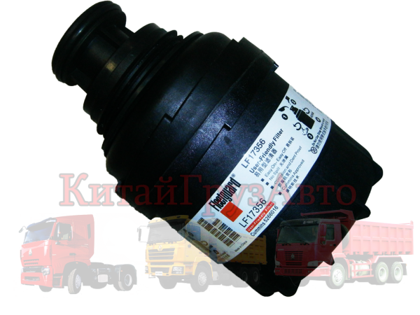 LF17356 Фильтр масляный LF17356 (дв. Cummins ISF 2.8)