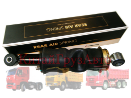 AZ1664440069 Амортизатор кабины задний HOWO A7 (Пневматический) (Createk)