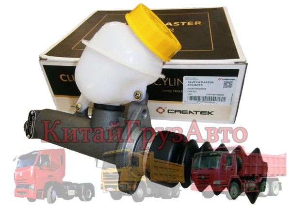 WG9719230023 CK8767 ГЦС HOWO A7 (Createk)