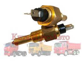 C3979176+ Датчик температуры воды DongFeng|САМС|FAW
