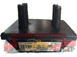 WG9725520727 Подушка отбойник задней рессоры HOWO A7