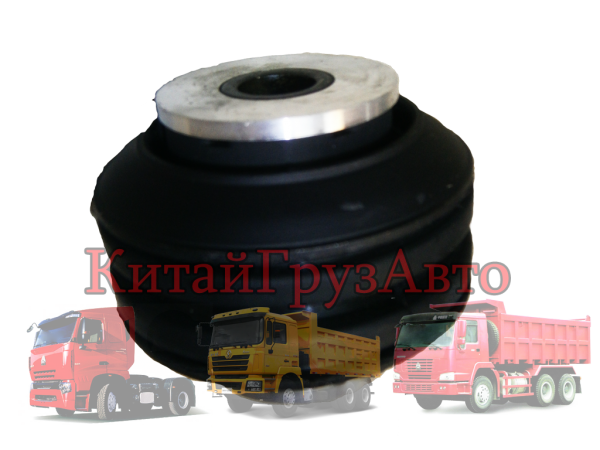 AZ1664430095 Сайлентблок торсиона кабины HOWO A7