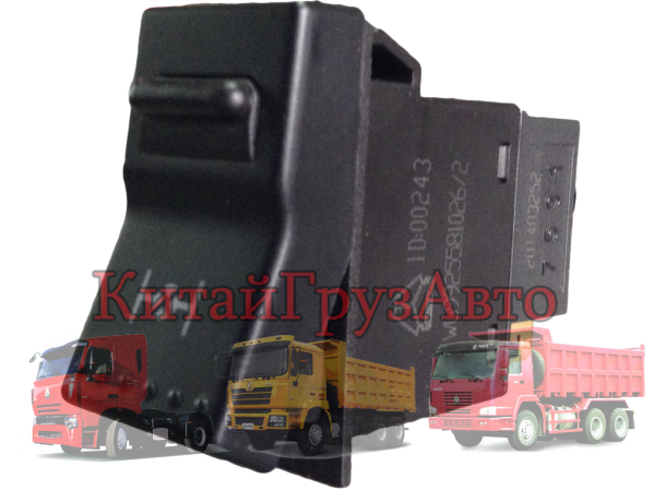WG9925581032 Клавиша HOWO A7 в ассортименте