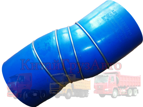 AZ9525530070|1 Патрубок интеркулера (Изогнутый)